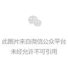 绍兴看见阳光就忧郁的植物