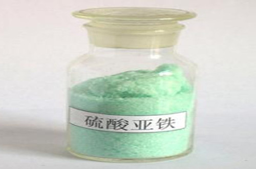绍兴酸亚铁兑多少水浇花